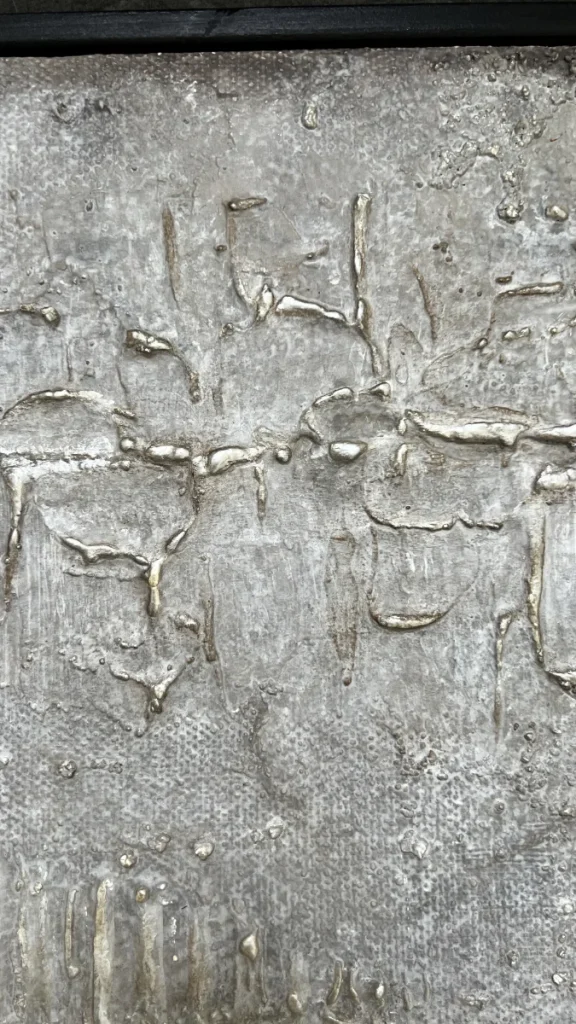 Abstrakt konst, textured art, av svenska konstnären Madelene Stoor, Staar Art